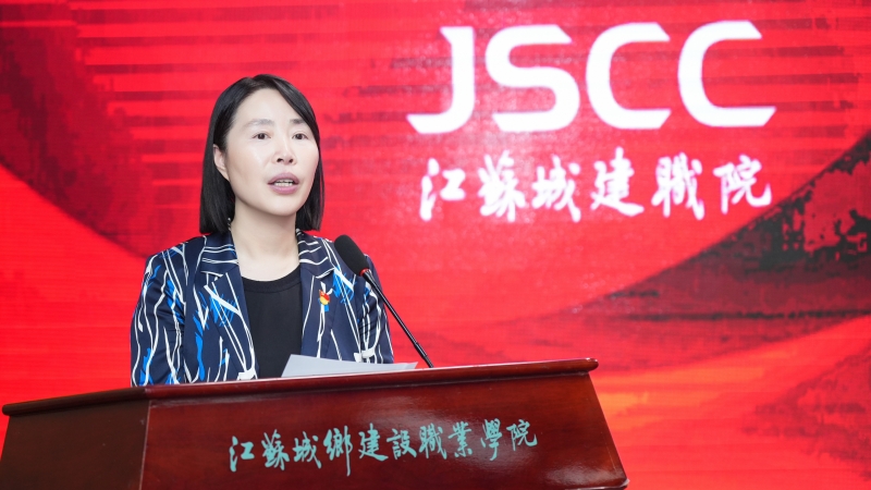 机关一总支第七党支部参加学校2024年度“两优一先”表彰会暨党委书记讲党课