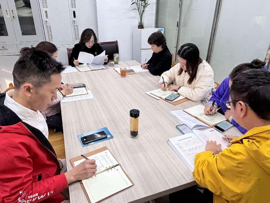 “筑牢思想防线 永葆清廉本色”——机关一总支第七党支部开展12月主题党日活动